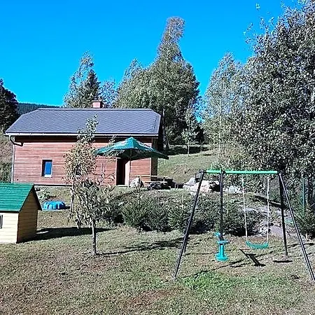 Brigit Lodge *